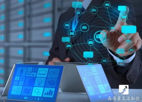 大众互联官网，重塑信息交流新时代的桥梁