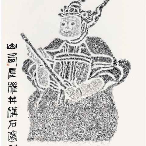 题记，数据时代的平安卫士—揭秘平安数据官网的护航力量