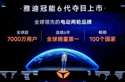 科技创新，引领未来，探秘中铭科技的数字化转型之路