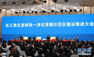 构建信任生态，普尔网络官网引领数字安全时代