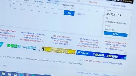 有人要买我的域名，大家帮我估价下