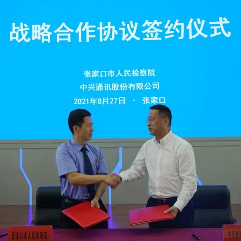 数字化教育引领未来，中青国创官网的创新实践