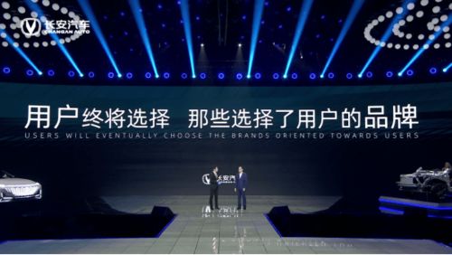 枭奥科技官网，科技创新引领未来，打造智能科技新时代