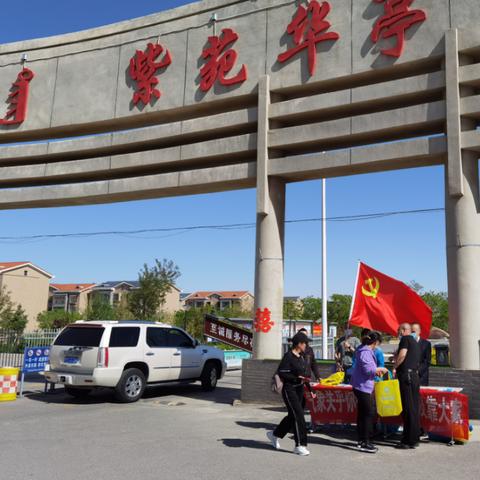 盟网互联官网，解密高效网络与资源整合的新模式