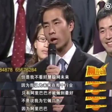 从雅虎到万网，我的域名迁移之旅