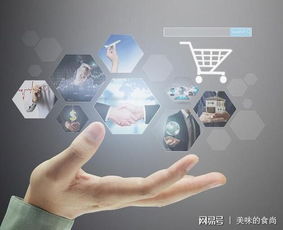 人人互联，重塑未来沟通方式的新篇章
