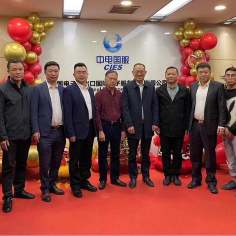 65星际互联，构建未来数字世界的桥梁