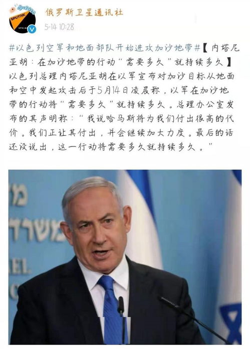 或