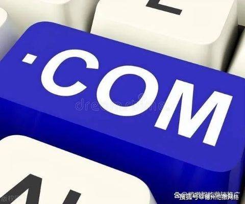 域名是空壳域名要取消接入？快速备案的后续问题与解决策略