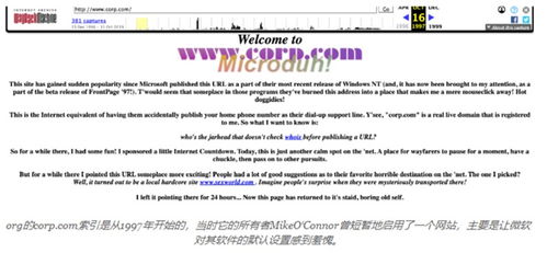 TK域名现在不能注册了，历史、原因与影响