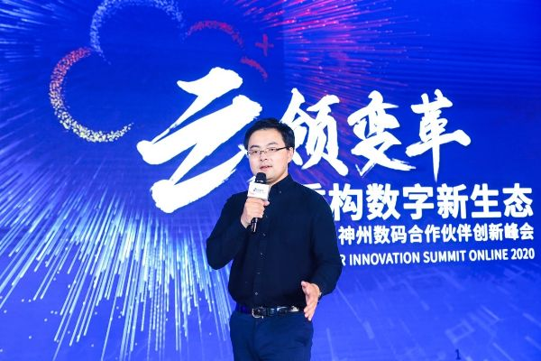 中顺互联官网，塑造企业数字新生态的创新引擎
