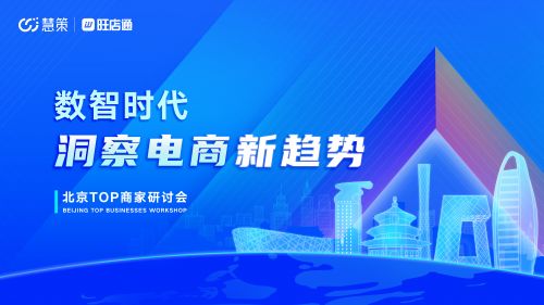 洞察数字时代新趋势，四久互联官网引领互联网革新