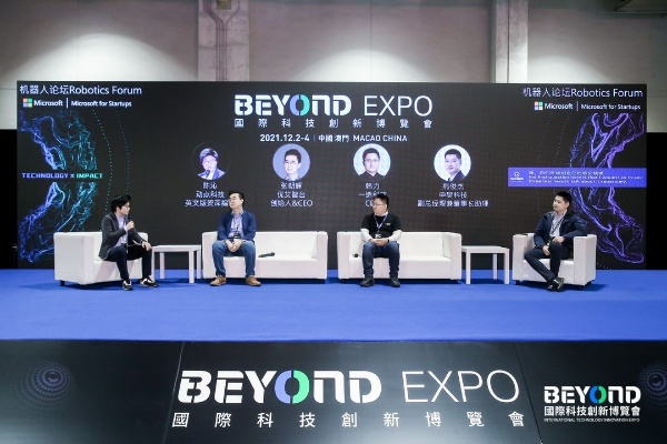百胜科技引领未来，创新科技，重塑行业生态