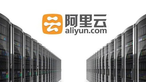 阿里云服务器可以绑定哪些备案域名？详解与操作指南