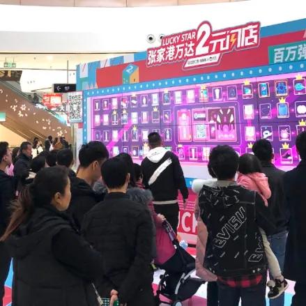 E海数据官网，打造专业数据服务，赋能企业数字化转型之路