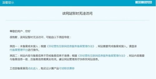 香港服务器除了免备案还有什么优势