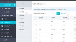 如何从零开始构建一个网站，除了域名和服务器空间，你还需了解的关键步骤与工具
