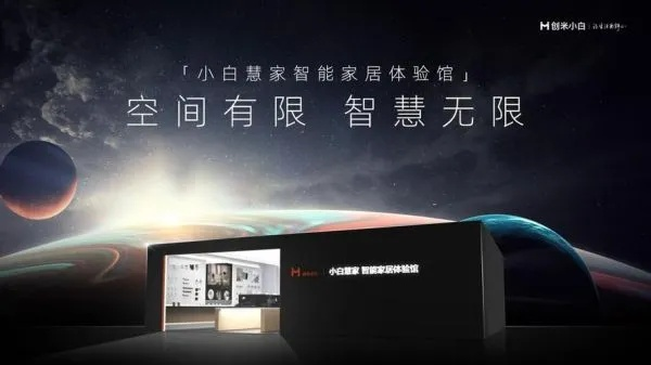 探索诺佰科技，创新科技引领未来，官网解析助力智能生活