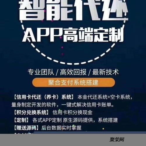中擎合租网，打造高效网络生活，共享温馨数字家园