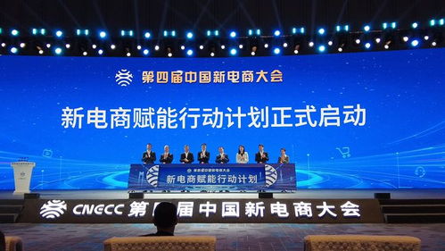 时代数码官网引领未来数字生活新风尚