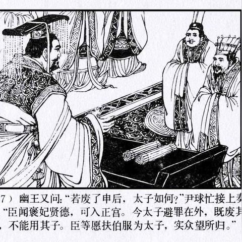 烽火战国打不开总显示域名访问提示怎么办