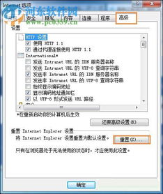 VPSZZ官网深度解读，打造高效Web存在，解锁多元业务场景