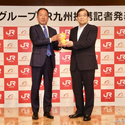 九州科技引领未来智能生活，创新科技重塑人类生活方式