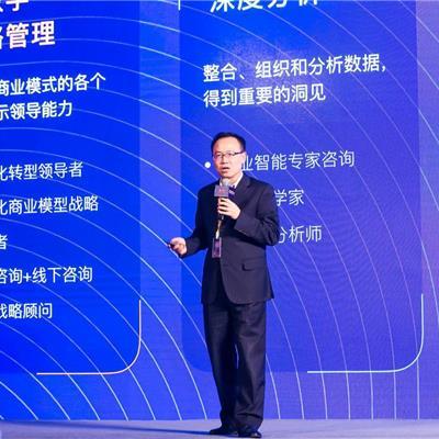 英网数据官网，全面解析与数据驱动的未来展望