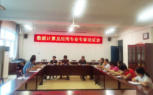 云安数据中心官网，重塑数字时代安全架构新标杆