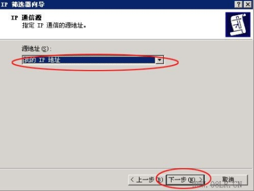 设置好IIS后无法通过域名或IP访问的排查与解决