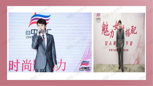 网络时代官网，重塑企业形象的新篇章