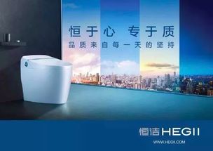 怡通电信官方网站—您的智能通信新选择，引领未来通信潮流