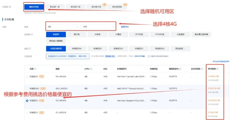 193主机官网，一站式高效服务，打造专业网络体验的平台