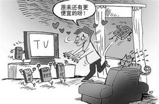 穷站长合租官网，抱团取暖，共筑网络梦想