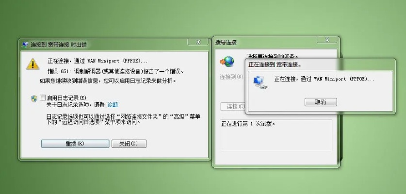 我的虚拟主机是国外服务器，网页快速登录与微信平台接入的探讨