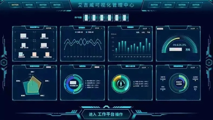 摩雍主机官网，专业云计算服务，打造企业智能化未来