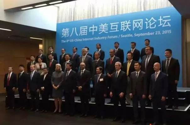 中美互联网融合新篇章，港美互联官网引领数字化未来