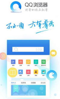 K8互联官网，打造高效、安全、便捷的互联网服务新平台