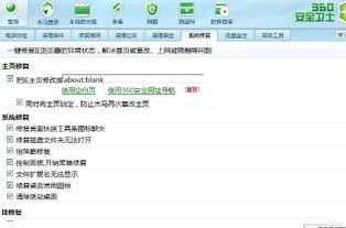 网址打不开是怎么回事，提示尊敬的用户，您访问的域名不存在