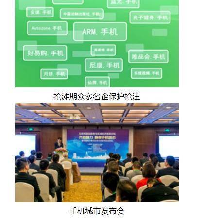 网站域名过期会影响排名吗？