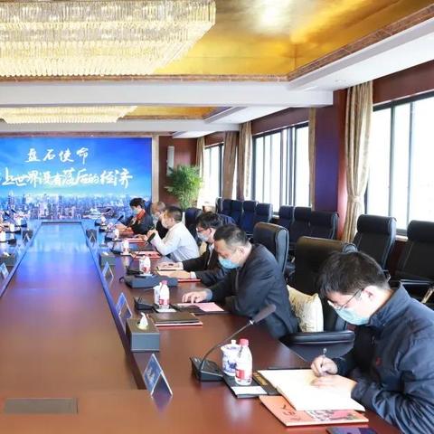 七朵云官网，构建立体化数字服务平台，加速企业数字化转型
