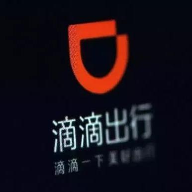 网站域名备案的网站名称是团购网行的合规性分析
