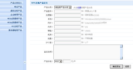 哪里有企业虚拟主机租用？全面解析与选择指南