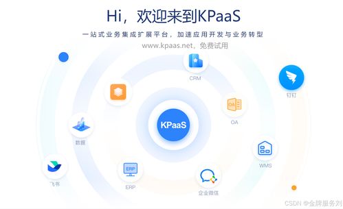 天天数据中心官网，高效数据运营，构建智慧企业未来