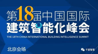 诺克中国IDC官网，打造高效、安全、绿色的互联网数据中心
