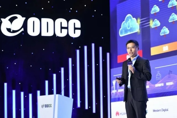 西部数据官网，探索西部万维的数字创新与成长之路