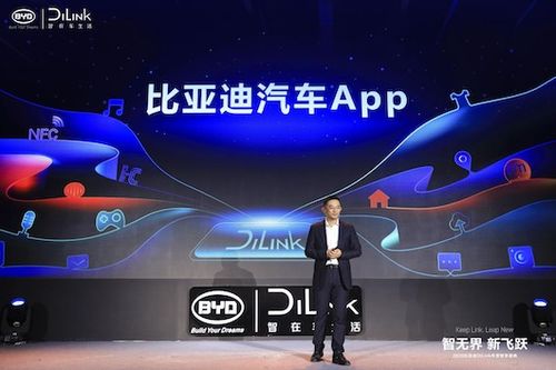 峻宇科技，引领未来科技，打造智能新生态