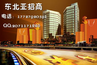 梓奥国际官网，引领金融科技新未来，开启全球财富新篇章