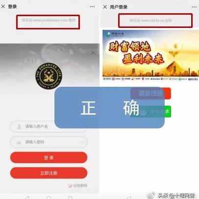 域名无法解析怎么办，电信无法访问但网通正常