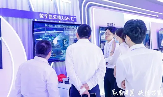 IDC网官网，探索数字化时代的ICT创新力量